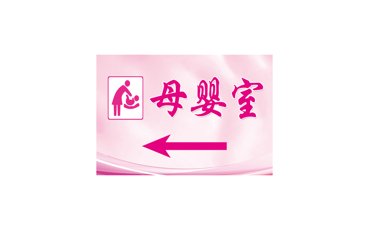 萱琪廣告-廣告設(shè)計(jì)制作