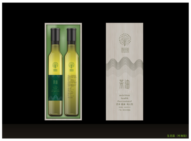 竹相策划设计-诚信10年店