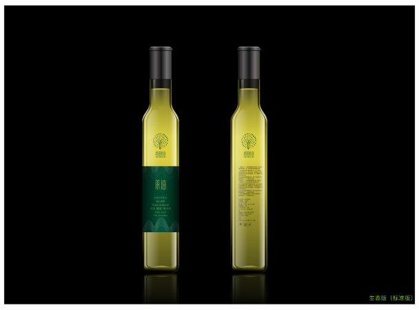 竹相策划设计-诚信10年店