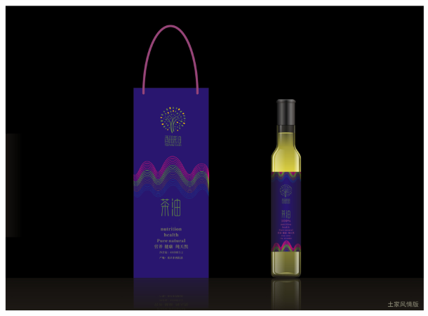 竹相策划设计-诚信10年店