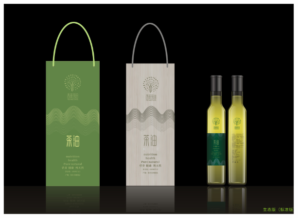 竹相策划设计-诚信10年店