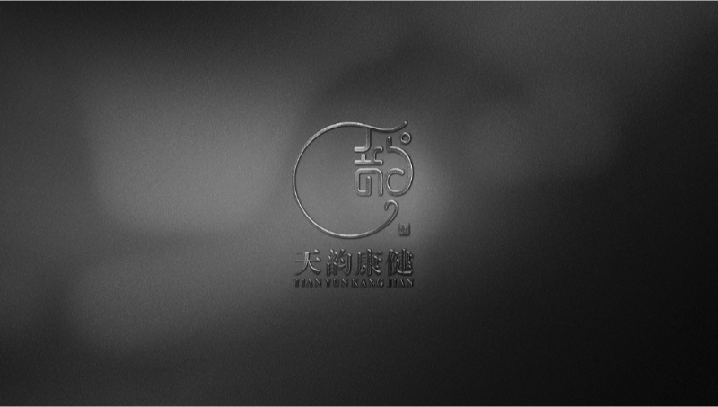 天韻康健-養(yǎng)生保健行業(yè)logo設(shè)計(jì)