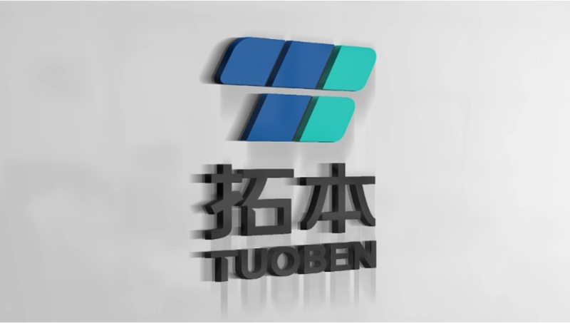 拓本TUOBEN-生物科技品牌logo设计+VI设计