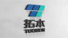 拓本TUOBEN-生物科技品牌<hl>logo设计</hl>+VI<hl>设计</hl>