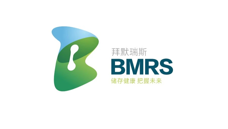 拜默瑞斯-生物工程公司logo設計