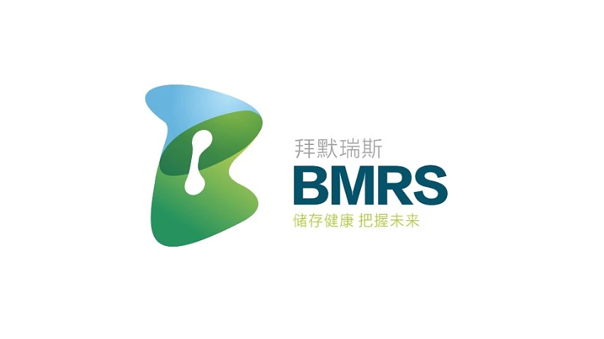 拜默瑞斯-生物工程公司logo设计