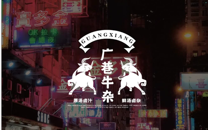 趙文倩