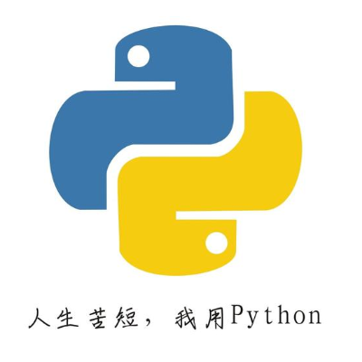 python工具開(kāi)發(fā)