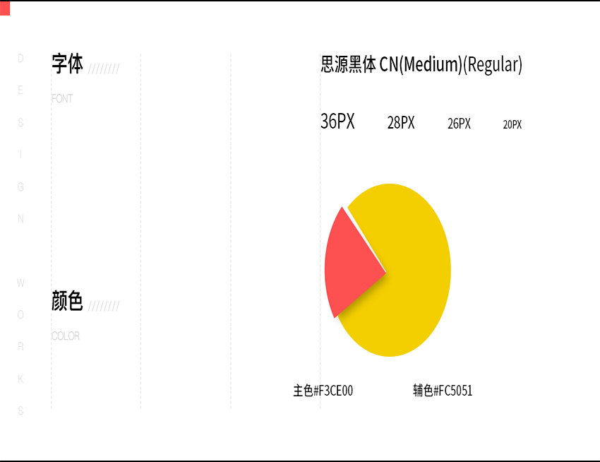 優(yōu)懇設(shè)計(jì)-15年誠信店