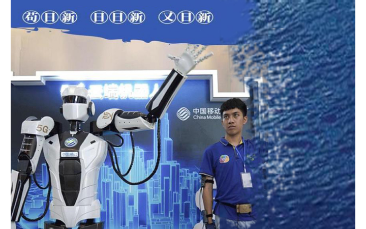 蒲金星