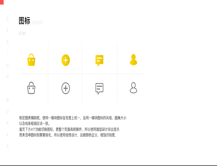 優(yōu)懇設(shè)計(jì)-15年誠信店