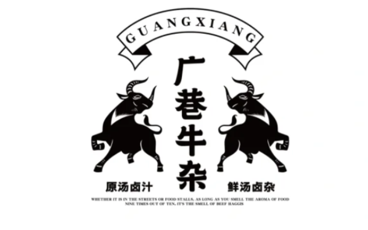 趙文倩