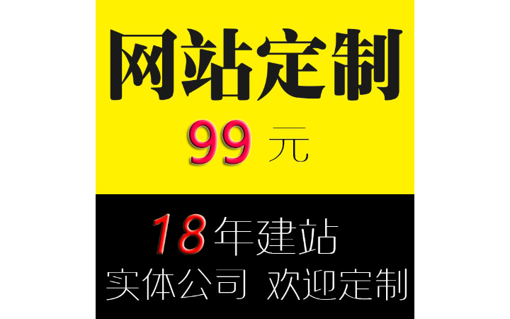 西安盤(pán)淵信息技術(shù)