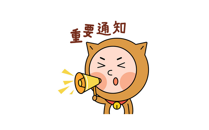 凱陽