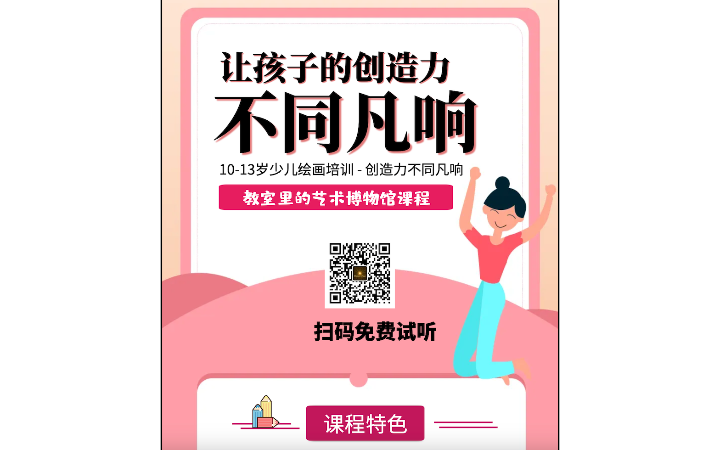 光子流品牌營銷