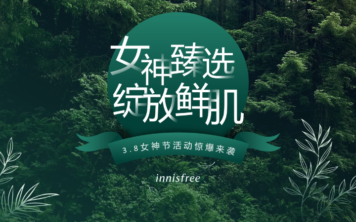 铭达演示设计