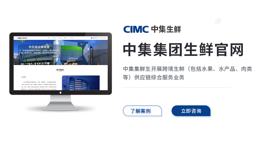 天迅达科技-国家技术企业