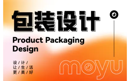 酒茶包装设计食品插画<hl>包装袋</hl>包装盒瓶贴手提袋礼盒标签设计