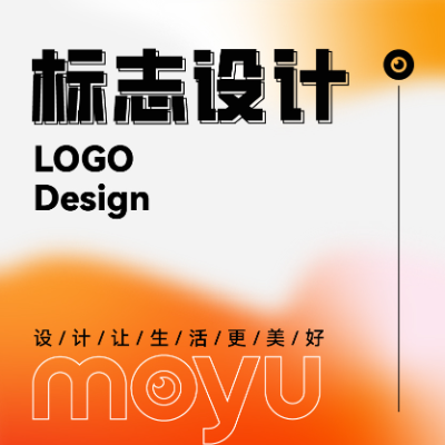 教育设计品牌国际logo设计大气图形标志企业