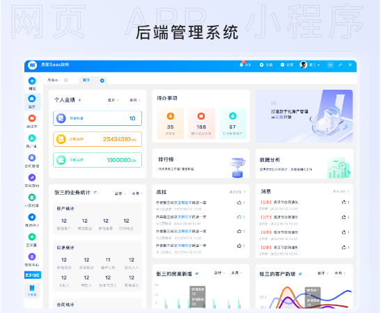 華珞設(shè)計(jì)