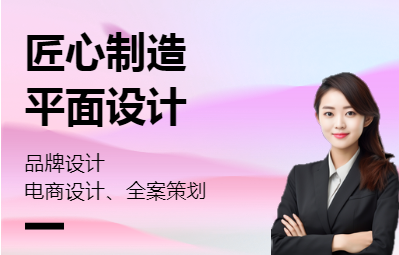 肚兜兒