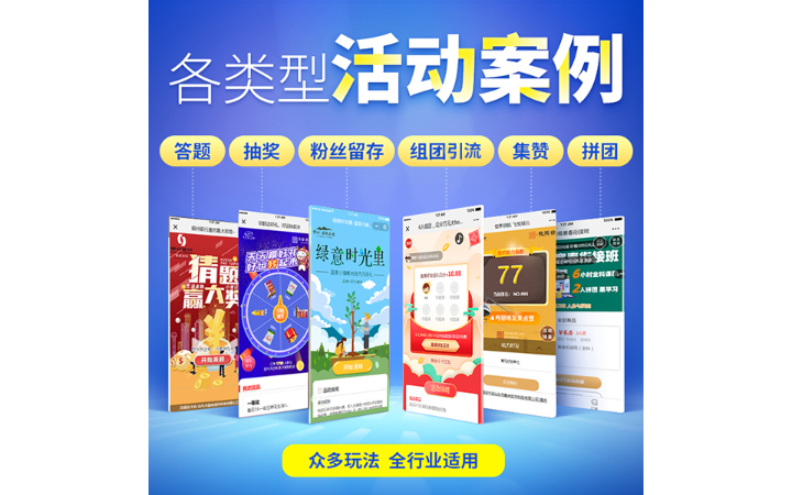 汕頭市嘉尚創(chuàng)作科技有限公司