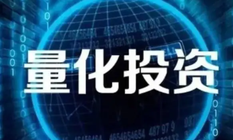 網(wǎng)頁*股市實(shí)時(shí)價(jià)格