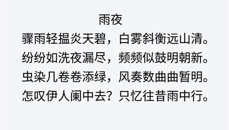 大學生創(chuàng)作者
