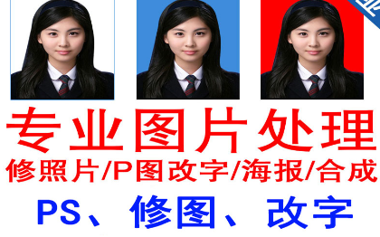 圖片