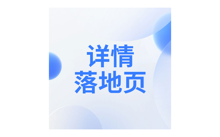 房角石設(shè)計(jì)有限公司