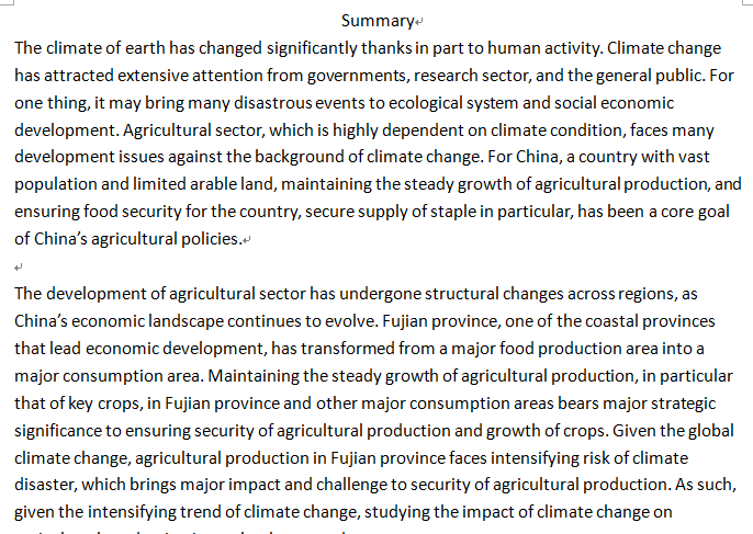 南通楚刃文化传媒有限公司
