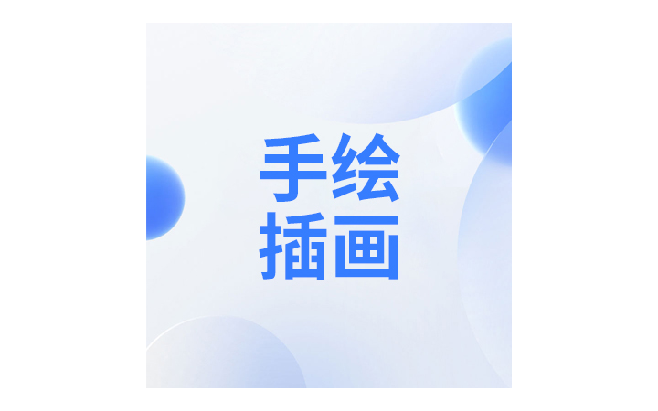 房角石設(shè)計(jì)有限公司