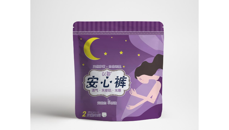 安心裤品牌<hl>包装设计</hl>案例
