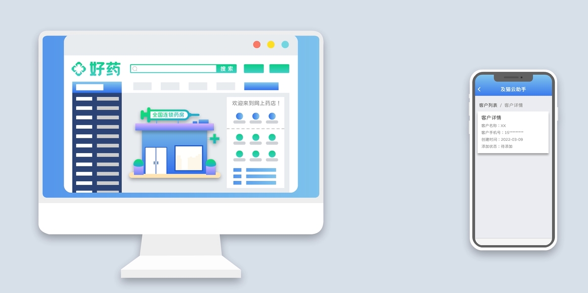 咔嚓影视_20年视频动画制作