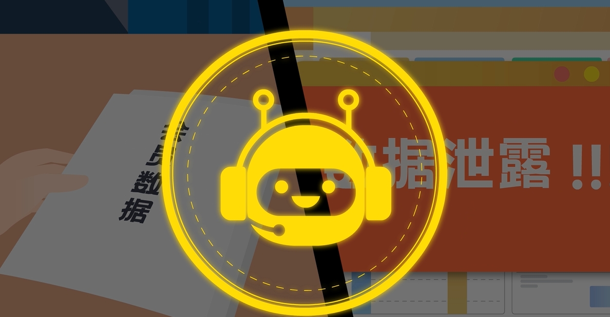 咔嚓影视_20年视频动画制作