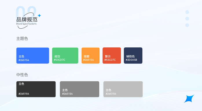 吳寧