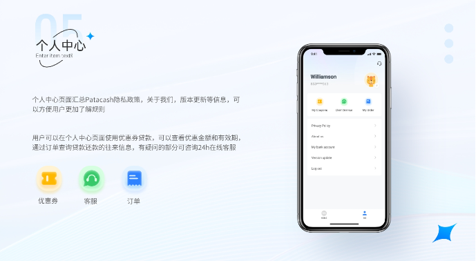 吳寧