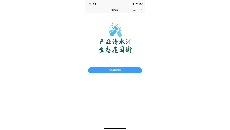 【小程序】【系統(tǒng)開發(fā)】【客戶端工具】【數(shù)據(jù)抓取服務(wù)】