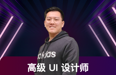 各行業(yè)APP/小程序 UI 設(shè)計