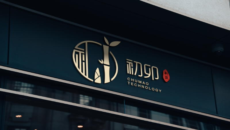 LOGO<hl>设计</hl>图文字体英文公司<hl>标志</hl>图标企业品牌商标<hl>设计</hl>