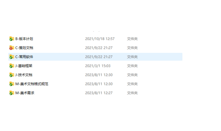 黄亮