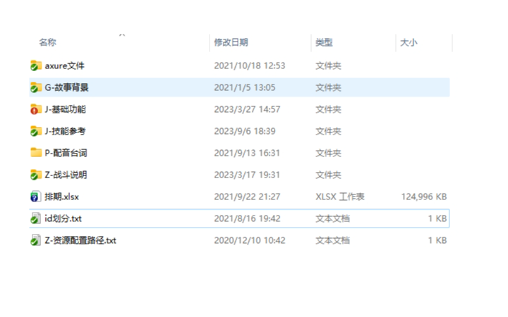 黄亮