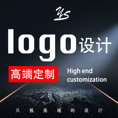 高端logo设计｜logo设计等多行业定制设计