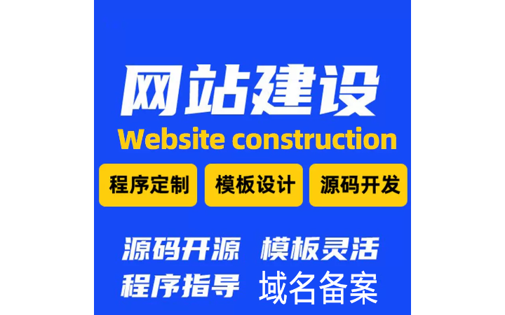 龍行開(kāi)發(fā)工作室