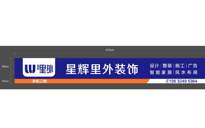 新國度文化傳播