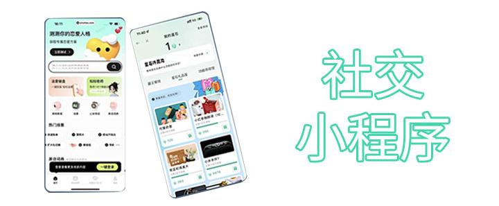鼎銘山河軟件科技公司
