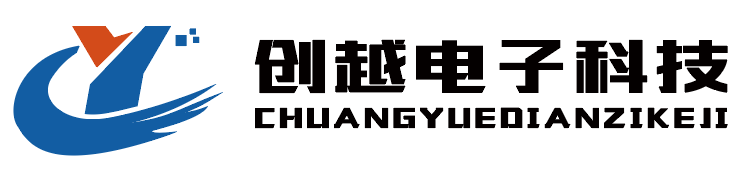 引商刻羽