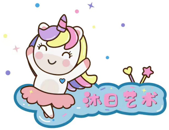 引商刻羽