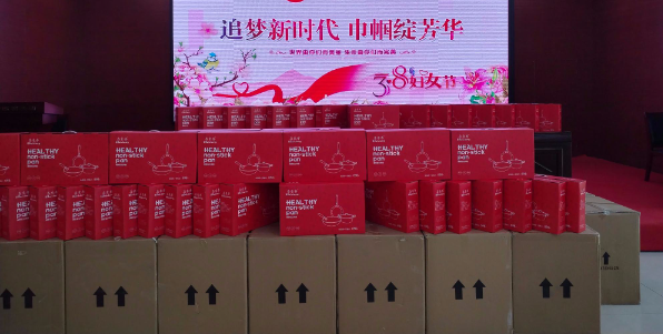 三石的小店