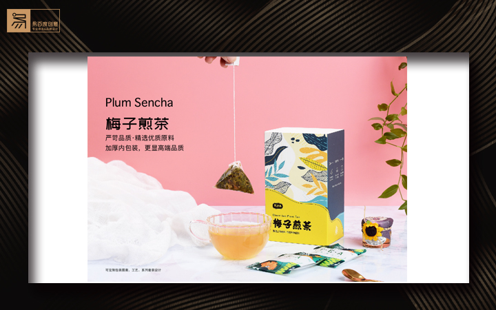 易百度创意